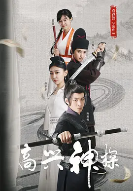 我女友的妈妈6