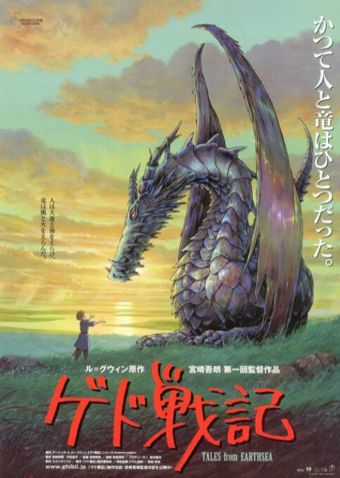 国产一区二区免费在线观看